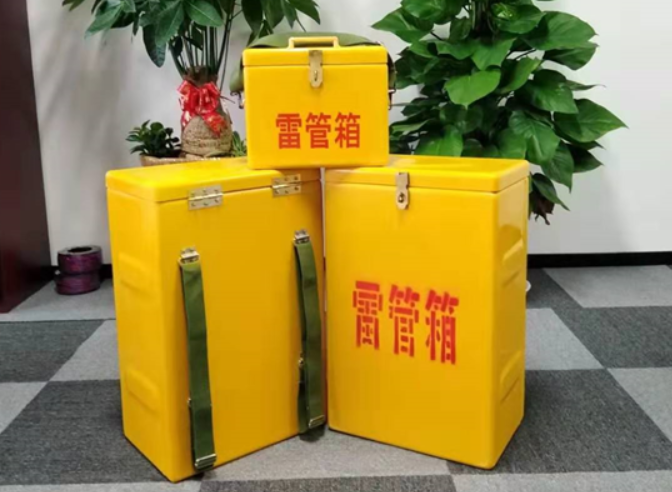赛罕如何防止雷管箱炸药箱等矿用物品生锈？