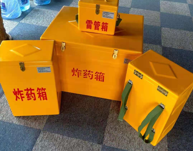 赛罕矿用炸药储存箱防止生锈的方法与措施