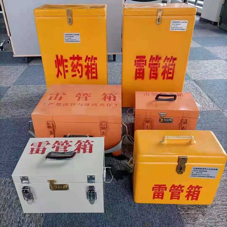 赛罕雷管炸药箱材质解析盘点