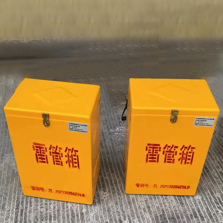 赛罕玻璃钢防爆箱（爆破箱）,爆破作业现场安全防护的革新之选